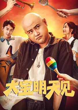 亚洲精品免费网站