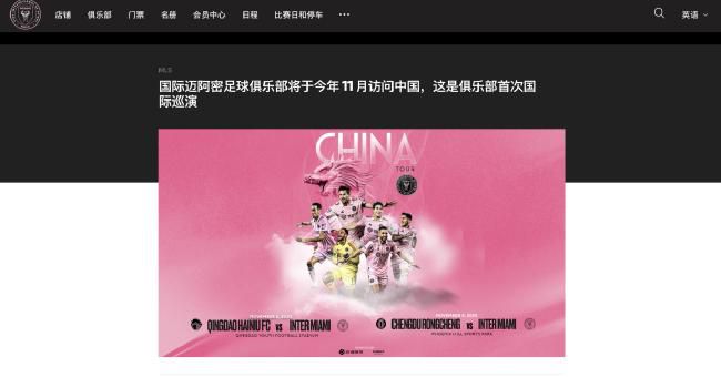 国产啪在线观看