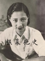 国产啪在线观看